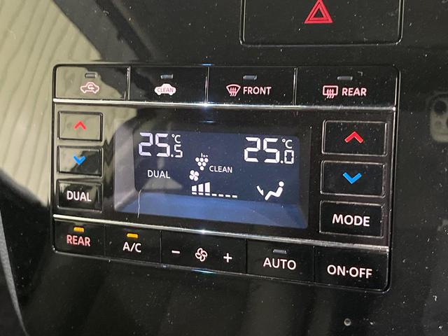 エルグランド 250ハイウェイスターS 後期型 全周囲カメラ フリップダウンモニター メーカーナビ 電動リアゲート 両側電動スライド 衝突被害軽減 レーダークルーズ ハイビームアシスト LEDヘッド オートライト コーナーセンサー(52枚目)