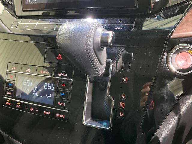 エルグランド 250ハイウェイスターS 後期型 全周囲カメラ フリップダウンモニター メーカーナビ 電動リアゲート 両側電動スライド 衝突被害軽減 レーダークルーズ ハイビームアシスト LEDヘッド オートライト コーナーセンサー(53枚目)