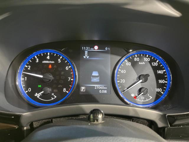 エルグランド 250ハイウェイスターS 後期型 全周囲カメラ フリップダウンモニター メーカーナビ 電動リアゲート 両側電動スライド 衝突被害軽減 レーダークルーズ ハイビームアシスト LEDヘッド オートライト コーナーセンサー(54枚目)