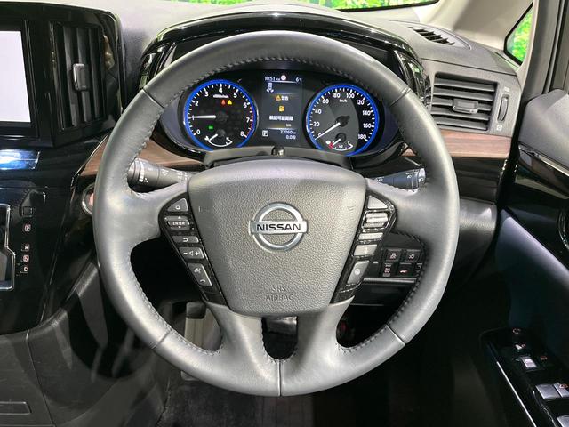 エルグランド 250ハイウェイスターS 後期型 全周囲カメラ フリップダウンモニター メーカーナビ 電動リアゲート 両側電動スライド 衝突被害軽減 レーダークルーズ ハイビームアシスト LEDヘッド オートライト コーナーセンサー(55枚目)