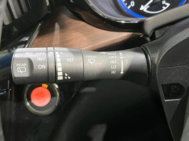 エルグランド 250ハイウェイスターS 後期型 全周囲カメラ フリップダウンモニター メーカーナビ 電動リアゲート 両側電動スライド 衝突被害軽減 レーダークルーズ ハイビームアシスト LEDヘッド オートライト コーナーセンサー(57枚目)