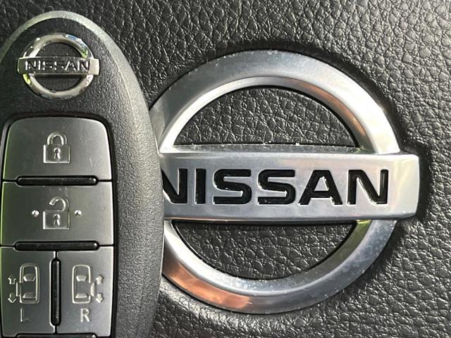 エルグランド 250ハイウェイスターS 後期型 全周囲カメラ フリップダウンモニター メーカーナビ 電動リアゲート 両側電動スライド 衝突被害軽減 レーダークルーズ ハイビームアシスト LEDヘッド オートライト コーナーセンサー(59枚目)