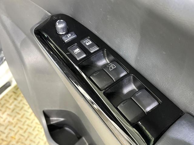 エルグランド 250ハイウェイスターS 後期型 全周囲カメラ フリップダウンモニター メーカーナビ 電動リアゲート 両側電動スライド 衝突被害軽減 レーダークルーズ ハイビームアシスト LEDヘッド オートライト コーナーセンサー(60枚目)