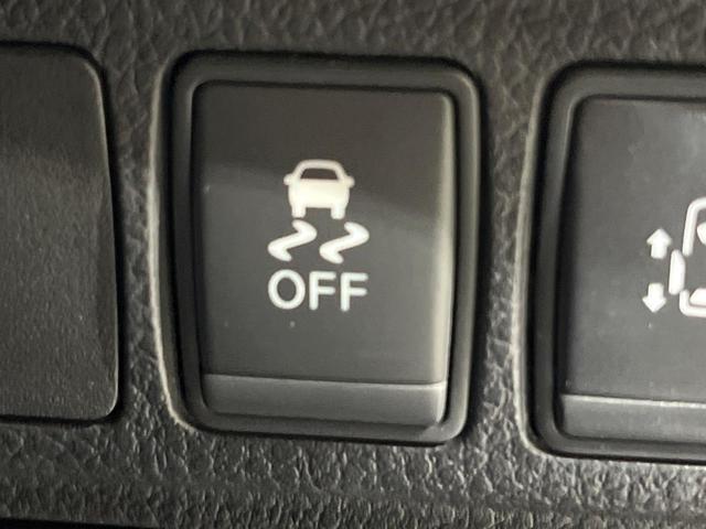 エルグランド 250ハイウェイスターS 後期型 全周囲カメラ フリップダウンモニター メーカーナビ 電動リアゲート 両側電動スライド 衝突被害軽減 レーダークルーズ ハイビームアシスト LEDヘッド オートライト コーナーセンサー(61枚目)