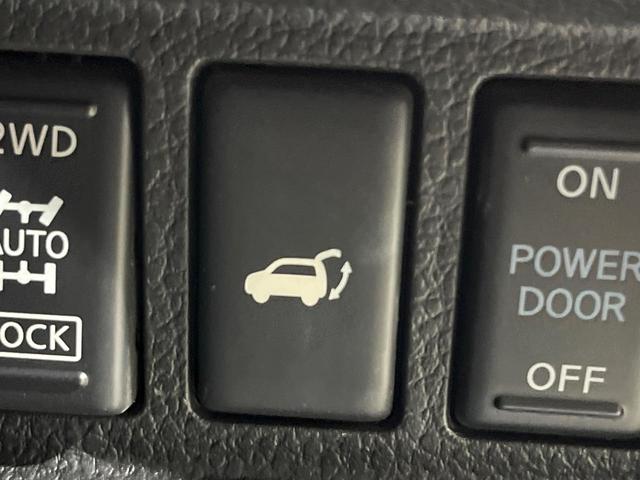 エルグランド 250ハイウェイスターS 後期型 全周囲カメラ フリップダウンモニター メーカーナビ 電動リアゲート 両側電動スライド 衝突被害軽減 レーダークルーズ ハイビームアシスト LEDヘッド オートライト コーナーセンサー(63枚目)