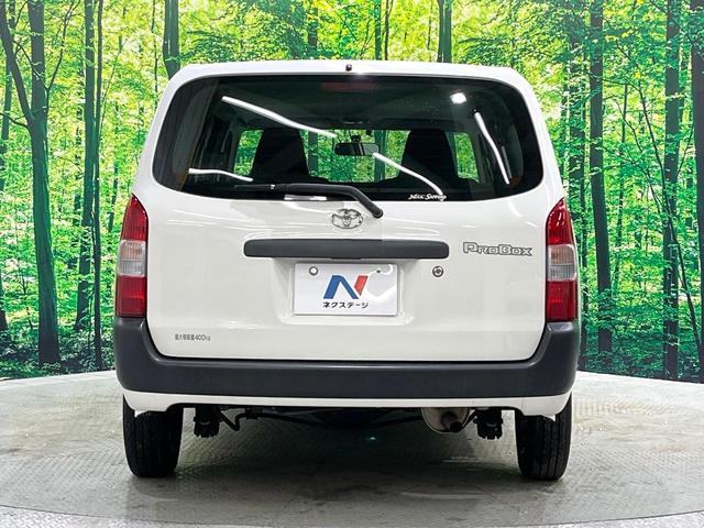 プロボックス DXコンフォート 4WD オーディオ 横滑り防止装置 キーレス オートライト ETC(14枚目)