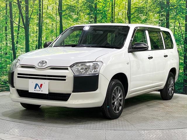 プロボックス DXコンフォート 4WD オーディオ 横滑り防止装置 キーレス オートライト ETC(29枚目)