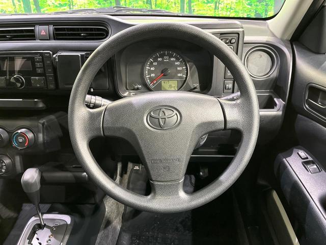 プロボックス DXコンフォート 4WD オーディオ 横滑り防止装置 キーレス オートライト ETC(41枚目)