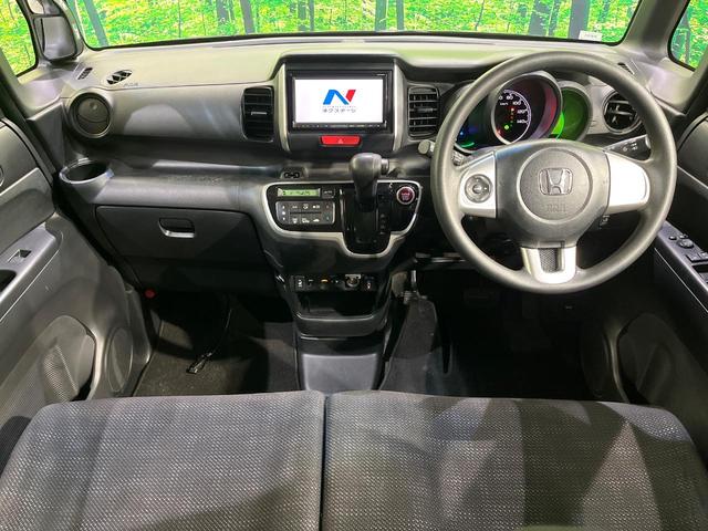 N-BOX G・Lパッケージ ディスプレイオーディオ バックカメラ CD/DVD 電動スライド シートヒーター オートエアコン ETC スマートキー(2枚目)