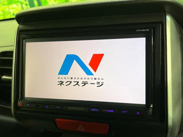 N-BOX G・Lパッケージ ディスプレイオーディオ バックカメラ CD/DVD 電動スライド シートヒーター オートエアコン ETC スマートキー(3枚目)