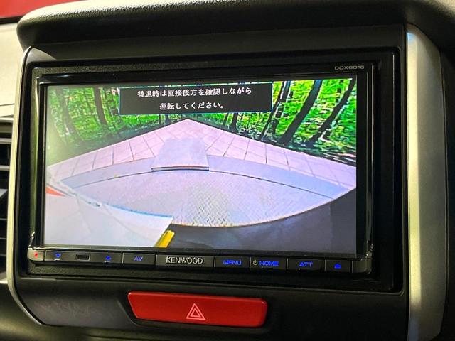N-BOX G・Lパッケージ ディスプレイオーディオ バックカメラ CD/DVD 電動スライド シートヒーター オートエアコン ETC スマートキー(4枚目)
