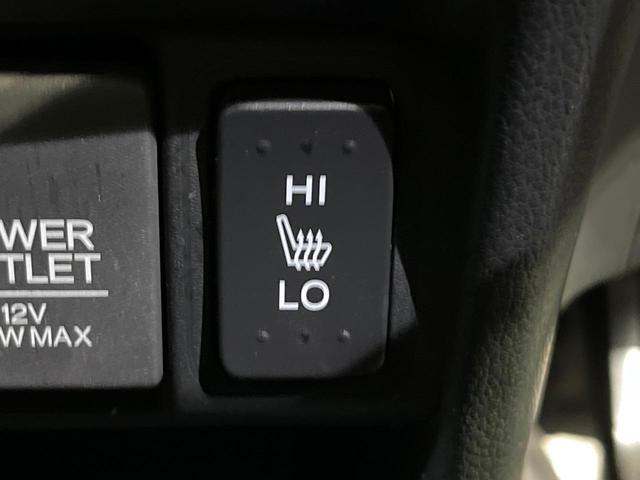 N-BOX G・Lパッケージ ディスプレイオーディオ バックカメラ CD/DVD 電動スライド シートヒーター オートエアコン ETC スマートキー(5枚目)