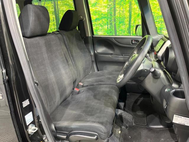 N-BOX G・Lパッケージ ディスプレイオーディオ バックカメラ CD/DVD 電動スライド シートヒーター オートエアコン ETC スマートキー(8枚目)