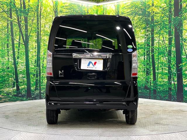 N-BOX G・Lパッケージ ディスプレイオーディオ バックカメラ CD/DVD 電動スライド シートヒーター オートエアコン ETC スマートキー(14枚目)