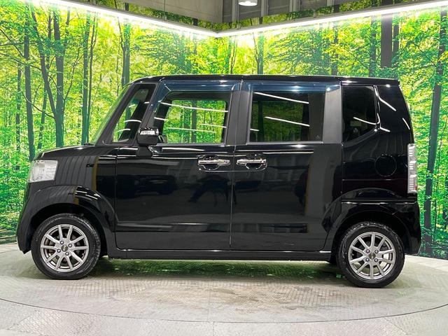 N-BOX G・Lパッケージ ディスプレイオーディオ バックカメラ CD/DVD 電動スライド シートヒーター オートエアコン ETC スマートキー(15枚目)