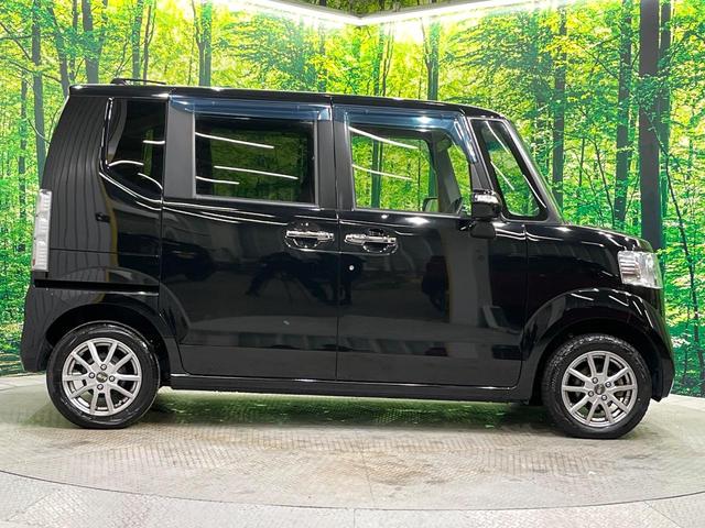 N-BOX G・Lパッケージ ディスプレイオーディオ バックカメラ CD/DVD 電動スライド シートヒーター オートエアコン ETC スマートキー(16枚目)