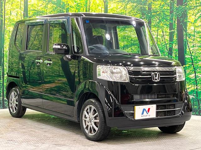 N-BOX G・Lパッケージ ディスプレイオーディオ バックカメラ CD/DVD 電動スライド シートヒーター オートエアコン ETC スマートキー(17枚目)