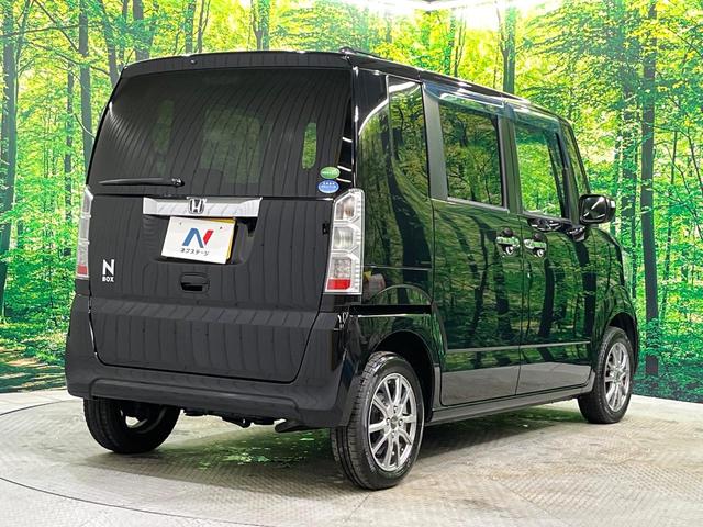 N-BOX G・Lパッケージ ディスプレイオーディオ バックカメラ CD/DVD 電動スライド シートヒーター オートエアコン ETC スマートキー(18枚目)