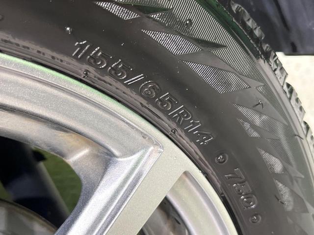 N-BOX G・Lパッケージ ディスプレイオーディオ バックカメラ CD/DVD 電動スライド シートヒーター オートエアコン ETC スマートキー(25枚目)