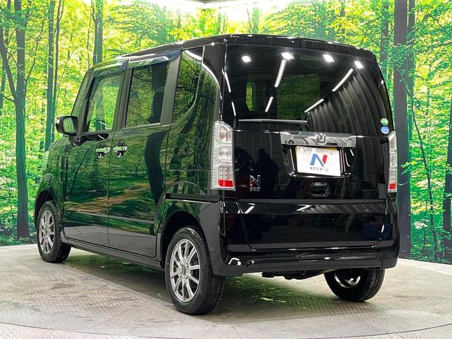 N-BOX G・Lパッケージ ディスプレイオーディオ バックカメラ CD/DVD 電動スライド シートヒーター オートエアコン ETC スマートキー(28枚目)