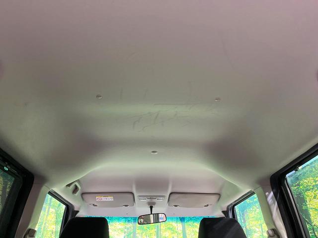 N-BOX G・Lパッケージ ディスプレイオーディオ バックカメラ CD/DVD 電動スライド シートヒーター オートエアコン ETC スマートキー(30枚目)