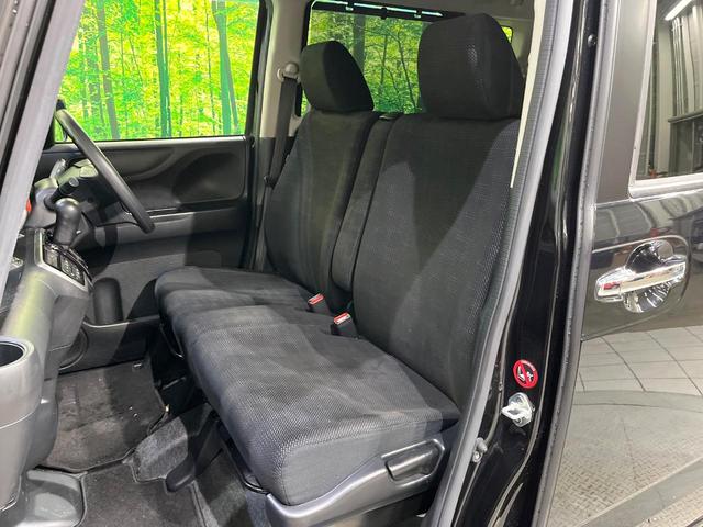 N-BOX G・Lパッケージ ディスプレイオーディオ バックカメラ CD/DVD 電動スライド シートヒーター オートエアコン ETC スマートキー(35枚目)