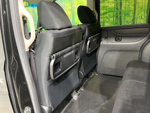 N-BOX G・Lパッケージ ディスプレイオーディオ バックカメラ CD/DVD 電動スライド シートヒーター オートエアコン ETC スマートキー(36枚目)