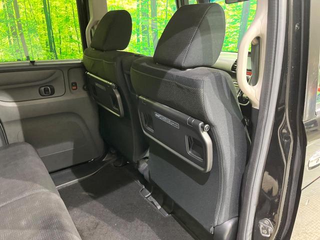 N-BOX G・Lパッケージ ディスプレイオーディオ バックカメラ CD/DVD 電動スライド シートヒーター オートエアコン ETC スマートキー(37枚目)