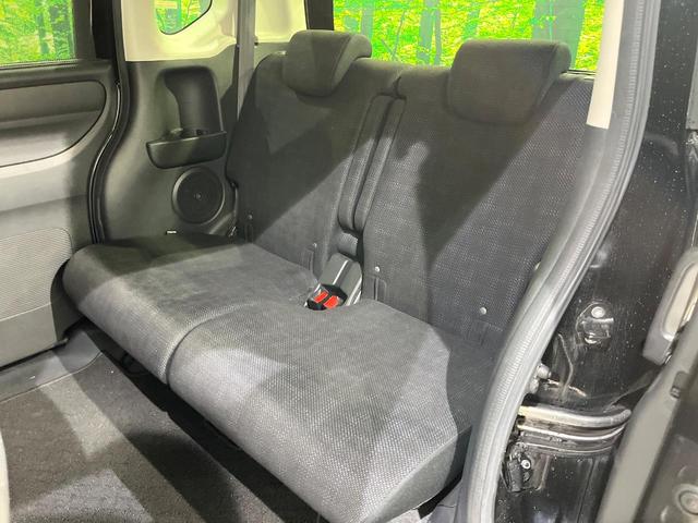 N-BOX G・Lパッケージ ディスプレイオーディオ バックカメラ CD/DVD 電動スライド シートヒーター オートエアコン ETC スマートキー(39枚目)