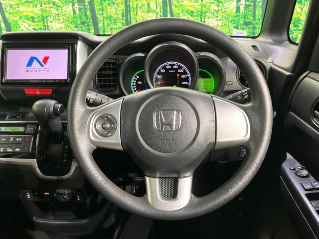 N-BOX G・Lパッケージ ディスプレイオーディオ バックカメラ CD/DVD 電動スライド シートヒーター オートエアコン ETC スマートキー(43枚目)