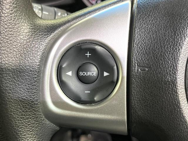 N-BOX G・Lパッケージ ディスプレイオーディオ バックカメラ CD/DVD 電動スライド シートヒーター オートエアコン ETC スマートキー(44枚目)