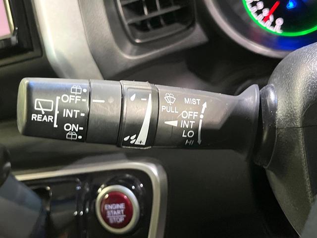 N-BOX G・Lパッケージ ディスプレイオーディオ バックカメラ CD/DVD 電動スライド シートヒーター オートエアコン ETC スマートキー(45枚目)