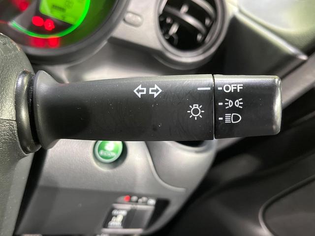 N-BOX G・Lパッケージ ディスプレイオーディオ バックカメラ CD/DVD 電動スライド シートヒーター オートエアコン ETC スマートキー(46枚目)