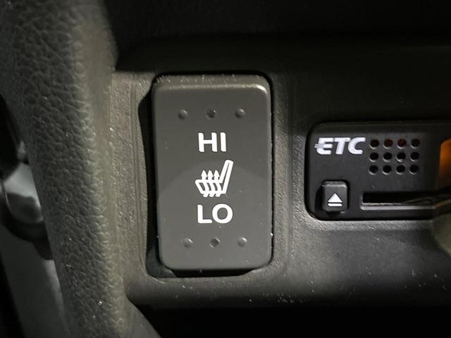 N-BOX G・Lパッケージ ディスプレイオーディオ バックカメラ CD/DVD 電動スライド シートヒーター オートエアコン ETC スマートキー(47枚目)