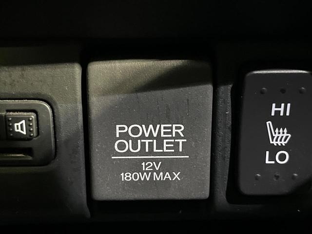 N-BOX G・Lパッケージ ディスプレイオーディオ バックカメラ CD/DVD 電動スライド シートヒーター オートエアコン ETC スマートキー(48枚目)