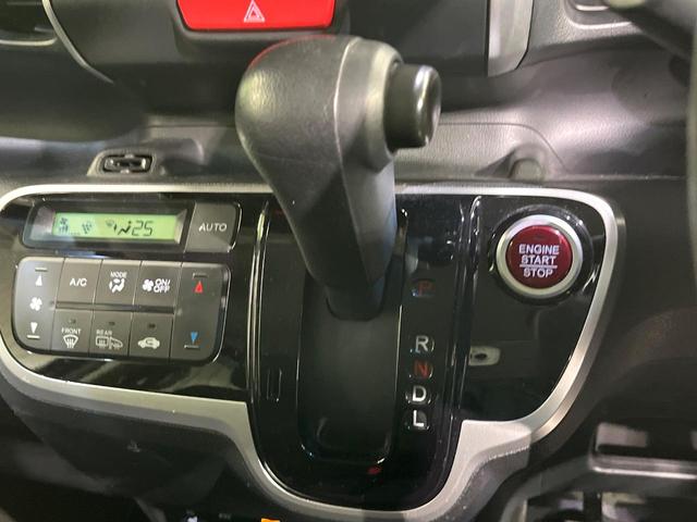 N-BOX G・Lパッケージ ディスプレイオーディオ バックカメラ CD/DVD 電動スライド シートヒーター オートエアコン ETC スマートキー(49枚目)