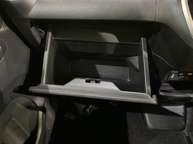 N-BOX G・Lパッケージ ディスプレイオーディオ バックカメラ CD/DVD 電動スライド シートヒーター オートエアコン ETC スマートキー(54枚目)