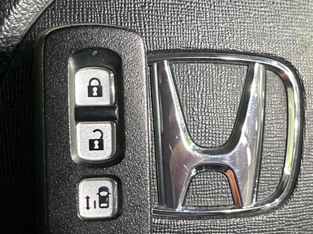 N-BOX G・Lパッケージ ディスプレイオーディオ バックカメラ CD/DVD 電動スライド シートヒーター オートエアコン ETC スマートキー(56枚目)