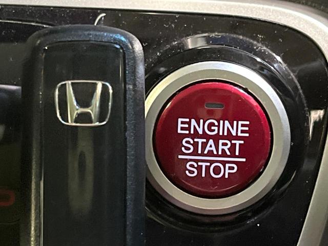 N-BOX G・Lパッケージ ディスプレイオーディオ バックカメラ CD/DVD 電動スライド シートヒーター オートエアコン ETC スマートキー(57枚目)