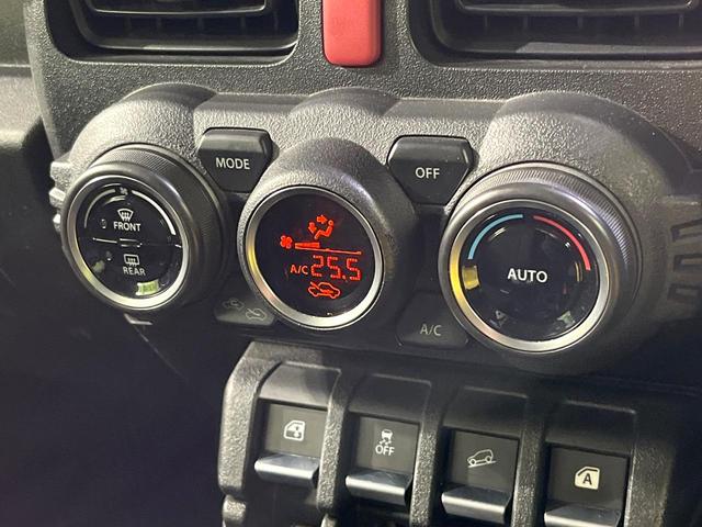 ジムニー ＸＬ　５速ＭＴ　パナソニックナビ　フルセグ　Ｂｌｕｅｔｏｏｔｈ　ＣＤ／ＤＶＤ　セーフティサポート　車線逸脱警報　オートハイビーム　オートライト　前席シートヒーター　スマートキー　オートエアコン　ＥＴＣ（8枚目）