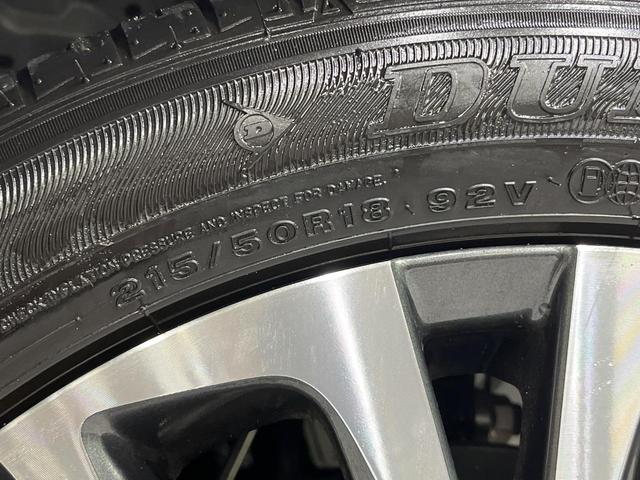 ヤリスクロス ハイブリッドＺ　純正ナビ付８型ＤＡ　バックカメラ　セーフティセンス　レーダークルーズ　車線逸脱警報　オートハイビーム　コーナーセンサー　ＬＥＤヘッド　オートライト　シートヒーター　パワーシート（27枚目）