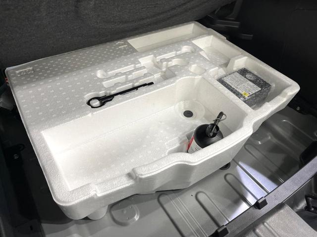 ヤリスクロス ハイブリッドＺ　純正ナビ付８型ＤＡ　バックカメラ　セーフティセンス　レーダークルーズ　車線逸脱警報　オートハイビーム　コーナーセンサー　ＬＥＤヘッド　オートライト　シートヒーター　パワーシート（36枚目）