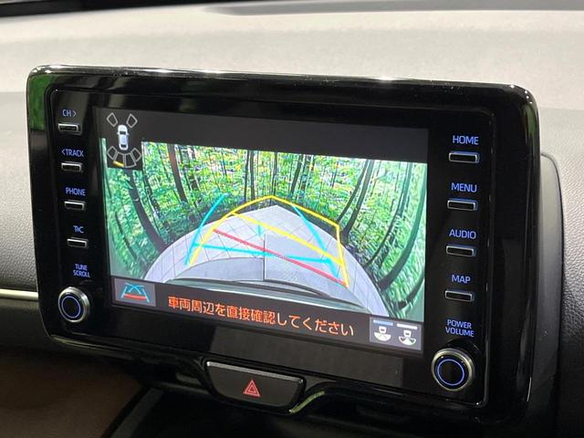 ヤリスクロス ハイブリッドＺ　純正ナビ付８型ＤＡ　バックカメラ　セーフティセンス　レーダークルーズ　車線逸脱警報　オートハイビーム　コーナーセンサー　ＬＥＤヘッド　オートライト　シートヒーター　パワーシート（47枚目）