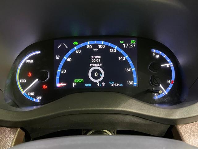 ヤリスクロス ハイブリッドＺ　純正ナビ付８型ＤＡ　バックカメラ　セーフティセンス　レーダークルーズ　車線逸脱警報　オートハイビーム　コーナーセンサー　ＬＥＤヘッド　オートライト　シートヒーター　パワーシート（50枚目）