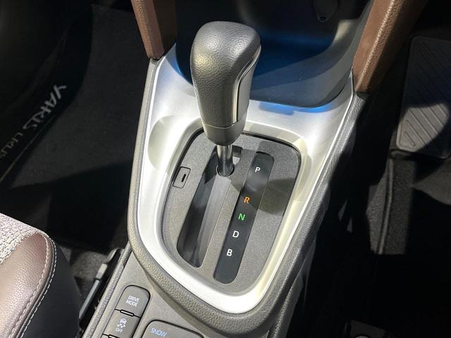 ヤリスクロス ハイブリッドＺ　純正ナビ付８型ＤＡ　バックカメラ　セーフティセンス　レーダークルーズ　車線逸脱警報　オートハイビーム　コーナーセンサー　ＬＥＤヘッド　オートライト　シートヒーター　パワーシート（60枚目）