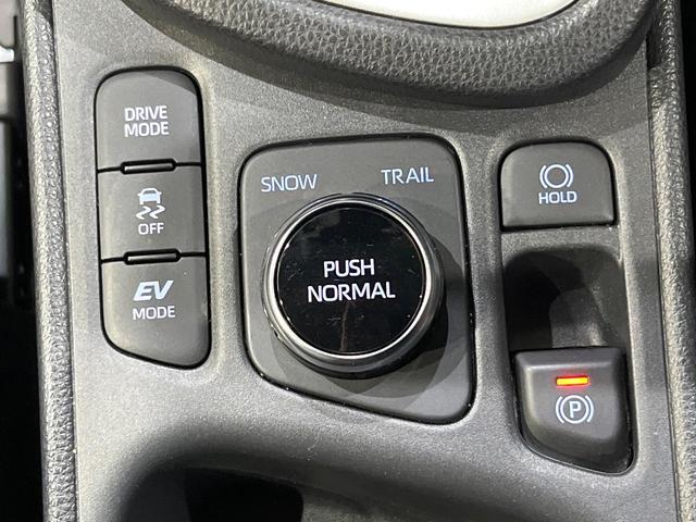 ヤリスクロス ハイブリッドＺ　純正ナビ付８型ＤＡ　バックカメラ　セーフティセンス　レーダークルーズ　車線逸脱警報　オートハイビーム　コーナーセンサー　ＬＥＤヘッド　オートライト　シートヒーター　パワーシート（61枚目）