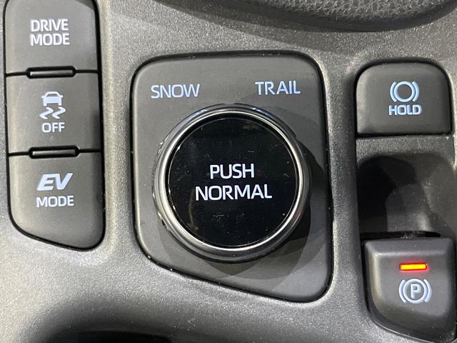 ヤリスクロス ハイブリッドＺ　純正ナビ付８型ＤＡ　バックカメラ　セーフティセンス　レーダークルーズ　車線逸脱警報　オートハイビーム　コーナーセンサー　ＬＥＤヘッド　オートライト　シートヒーター　パワーシート（62枚目）