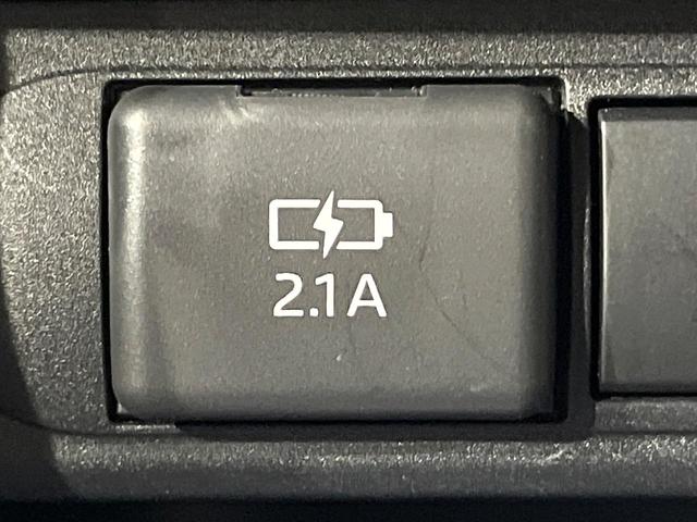 ヤリスクロス ハイブリッドＺ　純正ナビ付８型ＤＡ　バックカメラ　セーフティセンス　レーダークルーズ　車線逸脱警報　オートハイビーム　コーナーセンサー　ＬＥＤヘッド　オートライト　シートヒーター　パワーシート（66枚目）