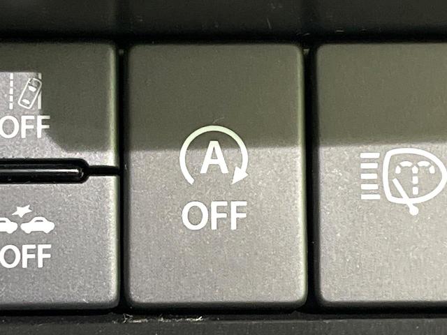 ジムニーシエラ ＪＣ　５速ＭＴ　セーフティサポート　クルーズコントロール　車線逸脱警報　オートハイビーム　ＬＥＤヘッド　オートライト　シートヒーター　スマートキー　オートエアコン　ヘッドランプウォッシャー（8枚目）