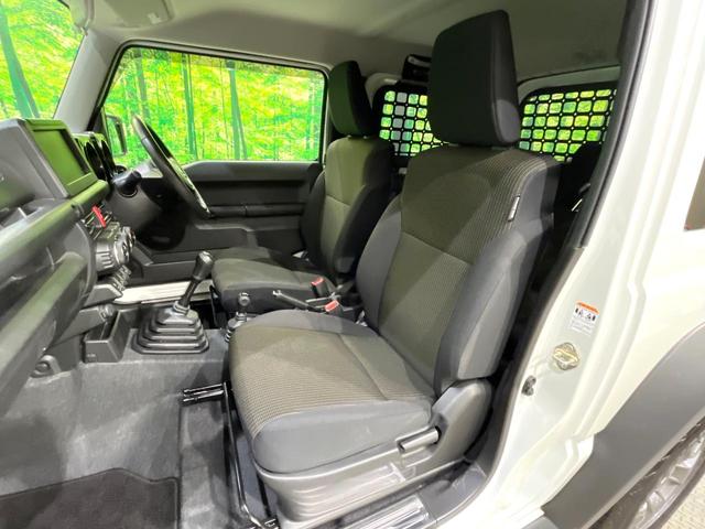 ジムニーシエラ ＪＣ　５速ＭＴ　セーフティサポート　クルーズコントロール　車線逸脱警報　オートハイビーム　ＬＥＤヘッド　オートライト　シートヒーター　スマートキー　オートエアコン　ヘッドランプウォッシャー（40枚目）